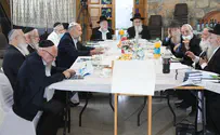 אלה קווי היסוד שחשוב לממשלה לאמץ