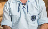 Shabak attempted to infiltrate Bnei Akiva