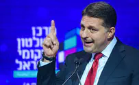 Tel Aviv hosts Federation of Local Authorities Innovation Summit