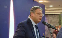 בן גביר ספג קריאות בוז באזכרה לרב כהנא
