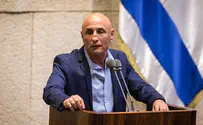 Book by former MK found in home of Hamas terrorist in Gaza