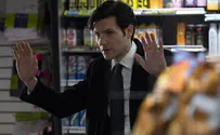 Actor raised Satmar plays Jewish detective in new TV miniseries