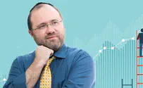 יוסי לוי חושף: 5 כללי הזהב להצלחה בעסקים