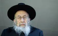 והצדיקו את הצדיק