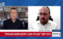 בני רבינוביץ: מה הקשר בין הציבור החרדי והשתייה המתוקה?