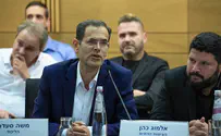 צילום: דני שם טוב, דוברות הכנסת החכ"ים החדשים מתרגשים: באנו לעשות טוב יותר - עבור כל האזרחים