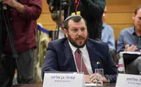 "כולם מסתדרים חוץ מעשר נשים"