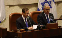 Herzog to new Knesset: Israelis exhausted from infighting