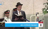 צפו: הנער מוישי הולצברג קורא מזמור תהילים