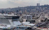 שיט חדש מנמל חיפה            