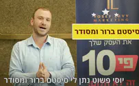 "בשלושה חודשים ההכנסות שלי עלו פי ארבעה"