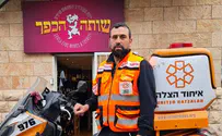 Jerusalem: Elderly man revived after suffering cardiac arrest