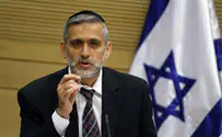 דו"ח טרכטנברג יאושר. ש"ס: חכו לכנסת