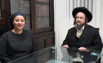 חתן מפולין וכלה מברזיל       