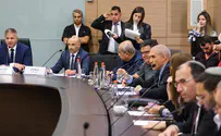מפלגת יש עתיד הגישה 17 הצעות חוק ראשונות