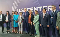 Israel joins US zero emissions initiative