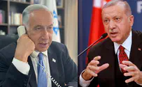 ארדואן: במה נתניהו שונה מהיטלר?