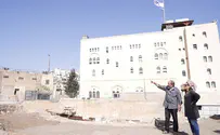תהיו שותפים לבניית הישוב היהודי בחברון