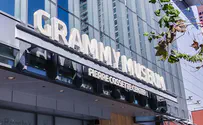 This year’s Jewish Grammy nominees span every genre