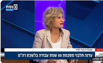 "חליתי פעמיים בסרטן''