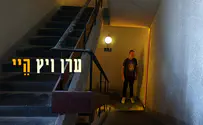 שנים שהוא הלחין לחווה, עכשיו היא כתבה לו