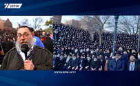 צבא חב"ד התכנס ב'מפקדה' בברוקלין