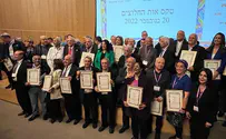 אות החלוצים הוענק לשורה של אישים, ביניהם יעל אבקסיס, הרב חיים סבתו וכרמלה מנשה