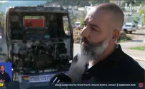 "פיגוע לכל דבר"