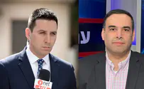 "הציונות הדתית - ילדי הכאפות של נתניהו"