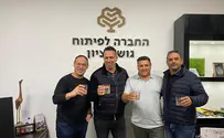 צילום: לילך וינשטוק רשת מקס סטוק מגיעה לגוש עציון ופותחת סניף חדש במתחם צומת הגוש