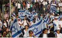ההתיישבות העובדת מצדיעה לירושלים