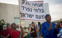African American rabbi: Teach anti-Semites 'real Judaism' 