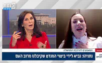 הראיון שהתפוצץ עם ח"כ טלי גוטליב: "את לא תחנכי אותנו"