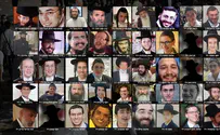 Brother born to teen killed in Meron disaster