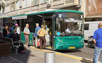 סוף ל'הפתעות' בתחב"צ באפרת וגוש עציון