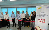 200 הנדסאיות מהמגזר החרדי מועסקות באלביט