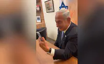 Netanyahu congratulates Saudis over World Cup victory