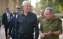 לקראת סיום תפקידו: בני גנץ נפרד מפיקוד דרום