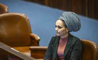 נאום "קול המושתקים" של ח"כ סון הר-מלך