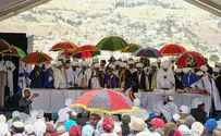 אלפים בטקס חג הסיגד בארמון הנציב