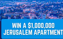 Celebrate Blue & White Friday with Dream Raffle’s Bonus Raffle!