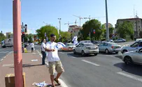 קמפיין ענק: לא לחלוקת ירושלים