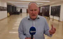 אזהרת מסע לקראת הפגנת השמאל