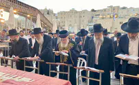 הרבנים הוסיפו את השם רפאל לרב שמעון בעדני