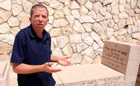 הגעגועים לקבר והשיר המרגש