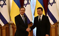 נשיא אוקראינה זלנסקי שוחח עם הנשיא הרצוג והביע את תנחומיו על הפיגוע בירושלים