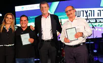 שדות נגב הוקירה את צוותי החינוך וההוראה
