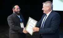 שר הבריאות העניק אות הוקרה לארגון החרדי