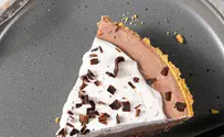 Creamy Pudding Pie
