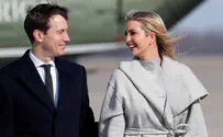 Ivanka, Jared mingle with Qatari officials at World Cup